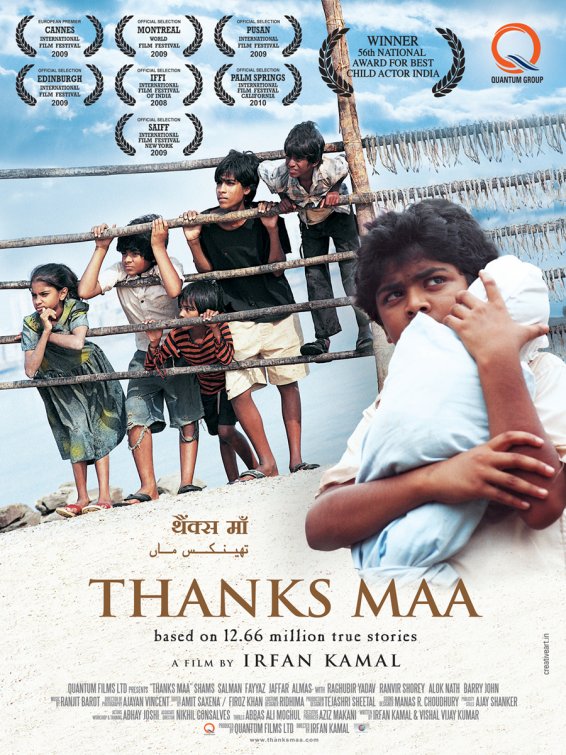 Thanks Maa (2009) 1Cd Webrip X264 Aac