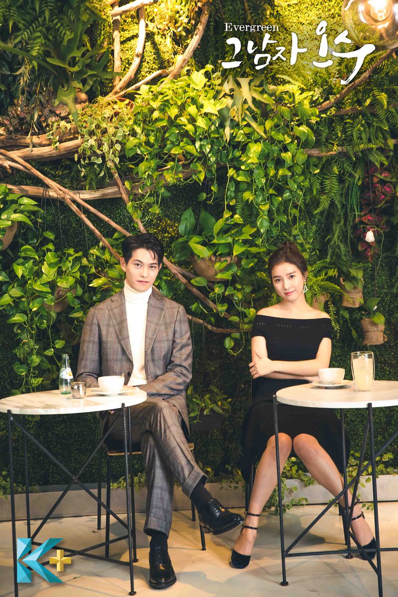 That Man Oh Soo (Tv Series 2018) 720P [Dual Audio]