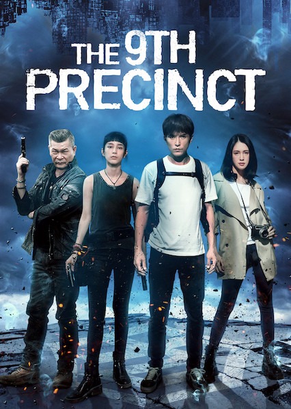 The 9Th Precinct 2019 Chinese 720P Webrip 800Mb X264-Galaxyrg