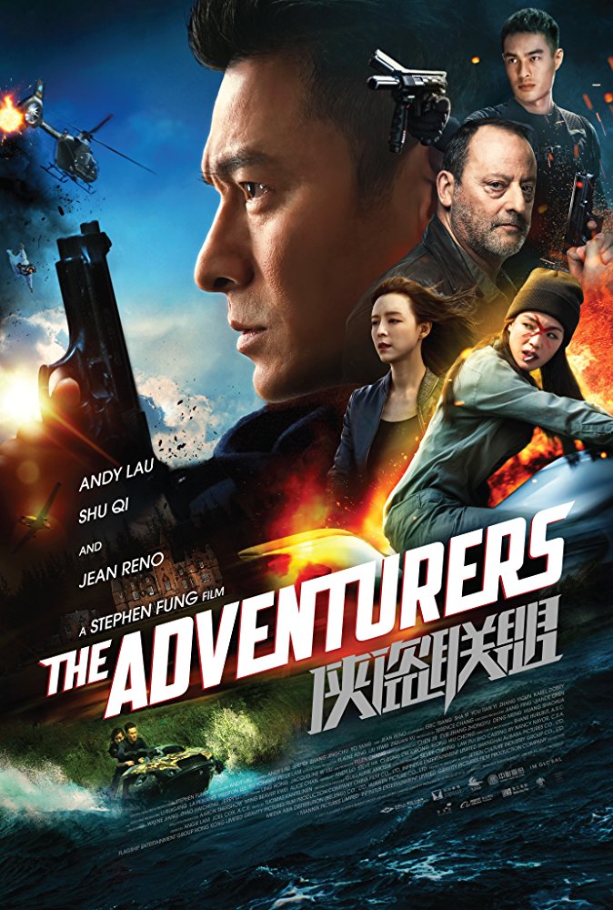 The Adventurers (2017) 720P Bluray X264 Esub [Dual Audio][Hindi 2 0 Chinese 5 1] -Mkvc