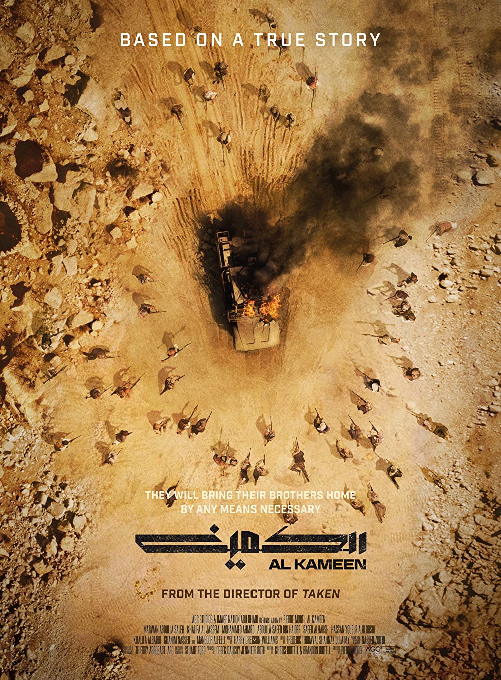 The Ambush (2021) 720P Amzn-Web X264 Esub [Dual Audio][Hindi 5 1 English 5 1] -Mkvc