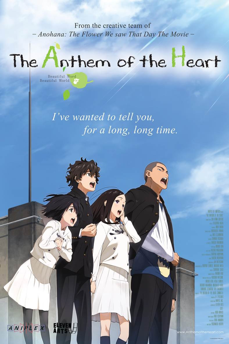 The Anthem Of The Heart (2015) Japanese 720P Bluray X265 Hevc 10Bit Esub [Dashwatson]