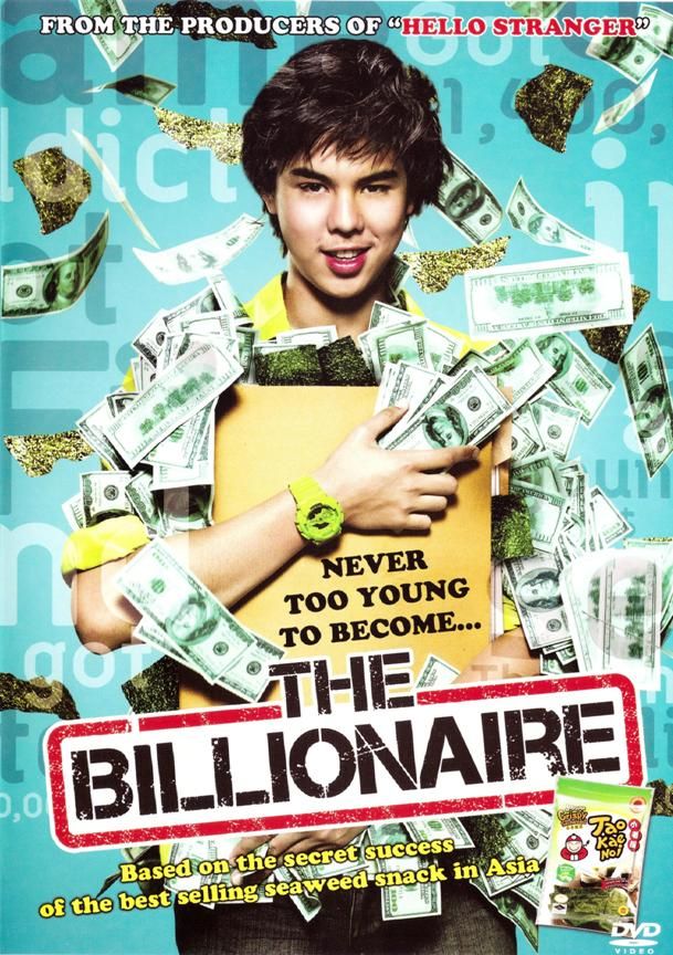 The Billionaire Aka Top Secret 2011 720P Web-Dl X264 Msubs-Pahe In