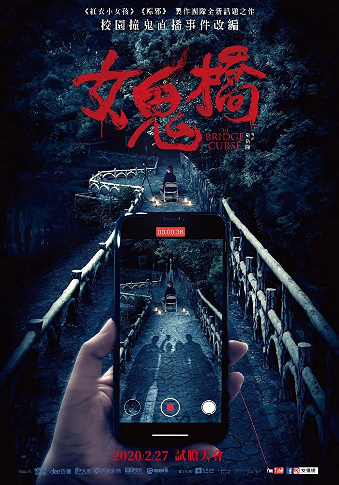 The Bridge Curse (2020) Chinese 720P Nf Webrip X264 Dd5 1 Msubs-Mkvking