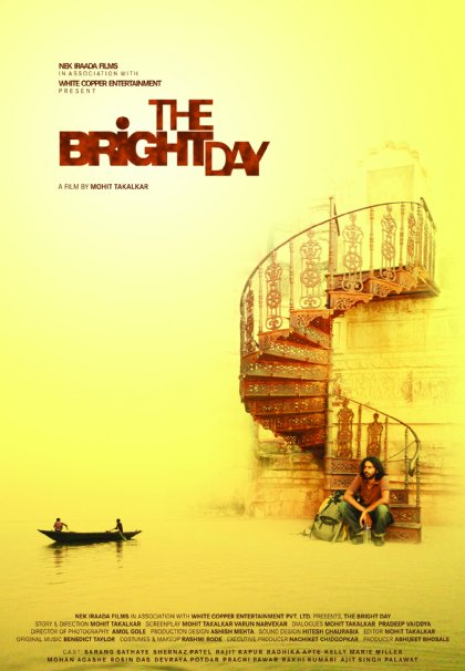 The Bright Day (2015) Hindi 720P Webrip X264 Ac3 Dd5 1 Esub [M2Tv]
