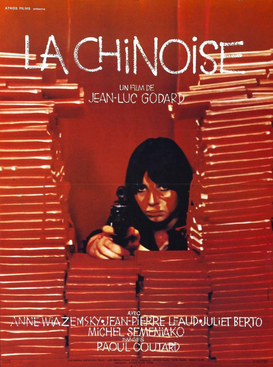The Chinese 1967 French 1080P Bluray X264 Msubs-Classics