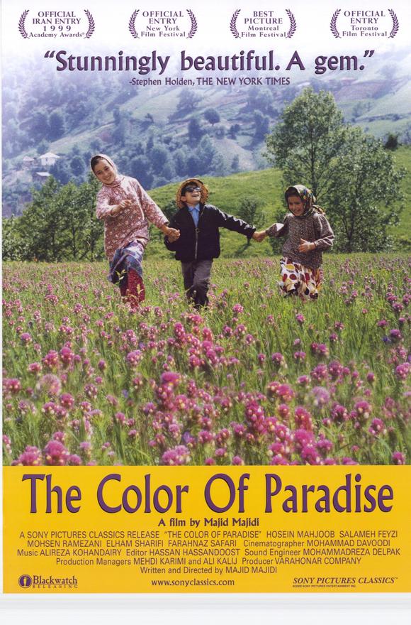 The Color Of Paradise (1999) Dvdrip Xvid Divxnl-Team