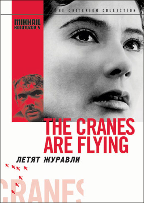 The Cranes Are Flying