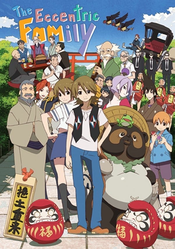 The Eccentric Family (Tv Cartoon 2013– ) 1080P