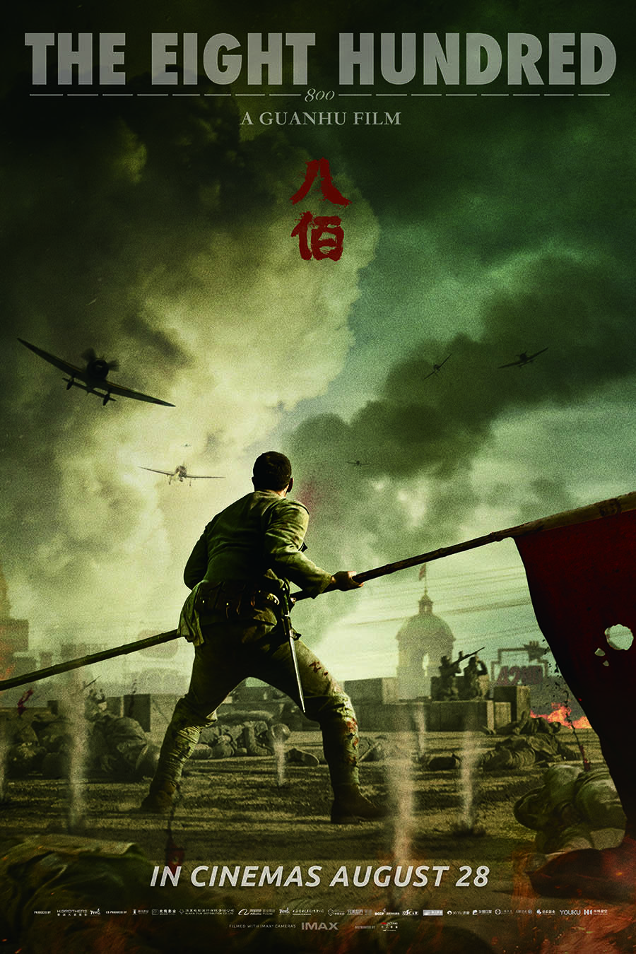The Eight Hundred 2020 Chinese 720P Bluray X264 Msubs-Galaxyrg