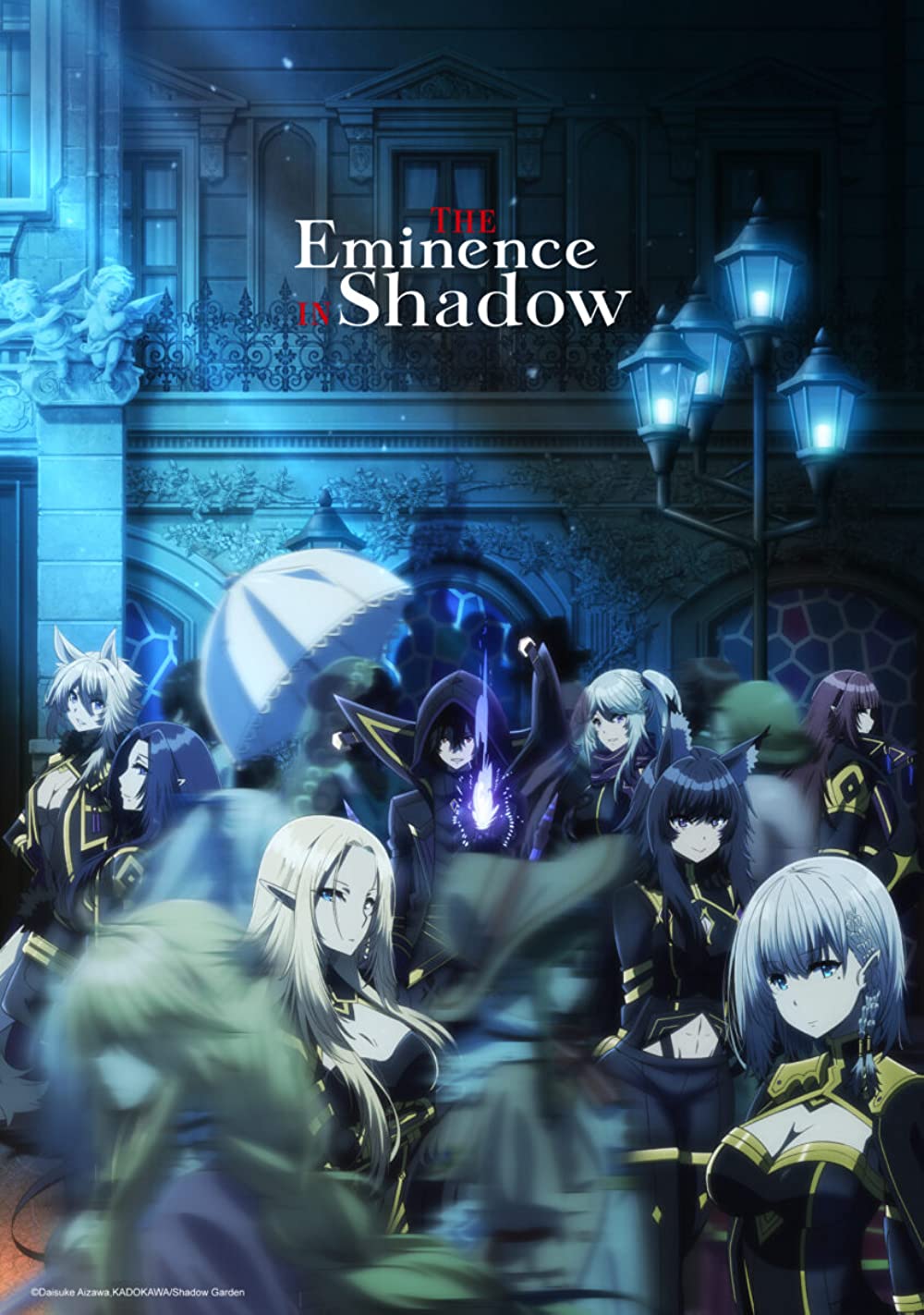 The Eminence In Shadow (Tv Cartoon 2022– ) 1080P [Dual Audio]