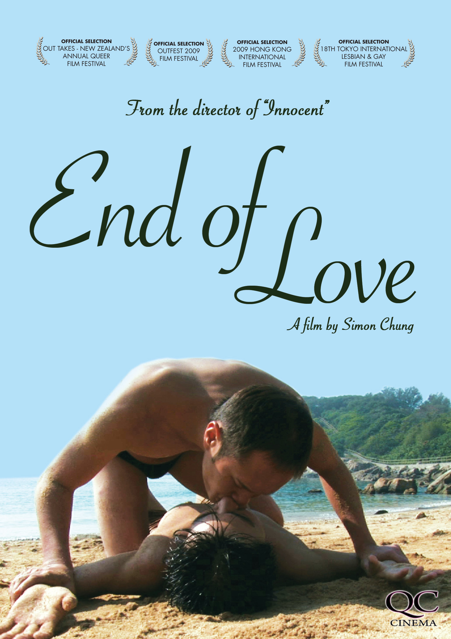 The End Of Love-Taste