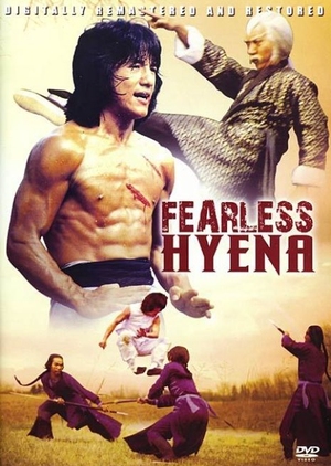 The Fearless Hyena 1979 720P Bluray X264 900Mb-Pahe In