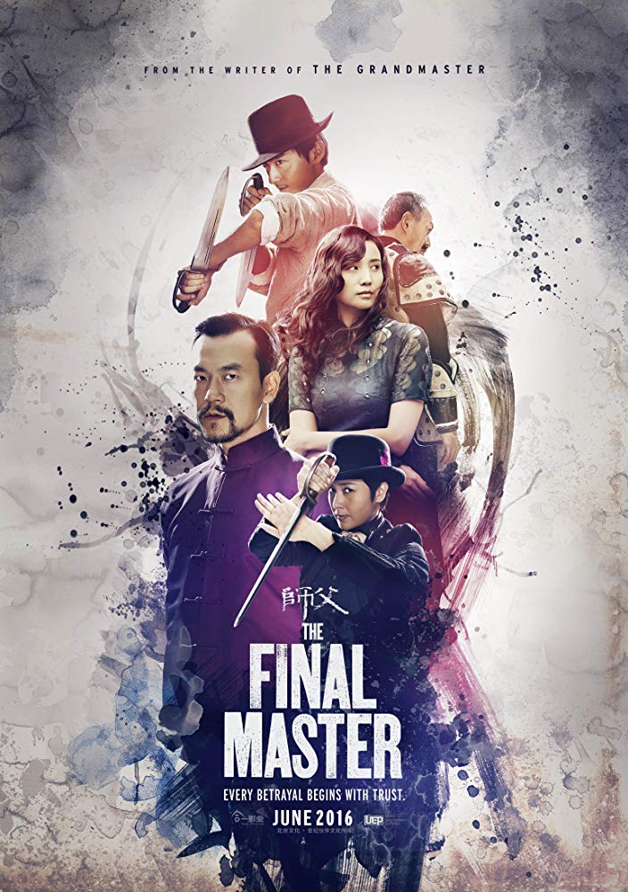 The Final Master (2015) 1080P Bluray X265 Hevc Esub [Dual Audio][Hindi 2 0 Chinese 5 1] -Mkvc