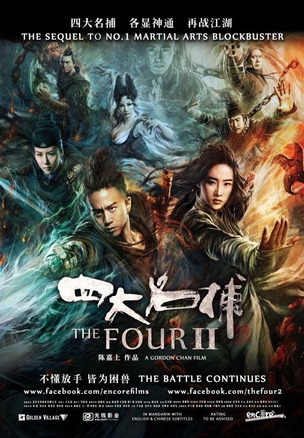 The Four 2 2013 720P Bluray X264 Aac - Ozlem