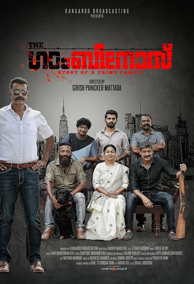 The Gambinos (2019) Malayalam 720P Hdrip X264 Dd5 1 Esub -1Tmv