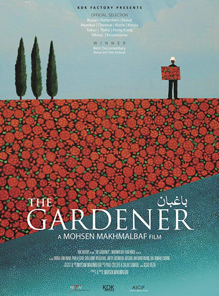 The Gardener (2012) Persian 1080P Bluray X265 Hevc 10Bit Aac 2 0 Esub-Afm72
