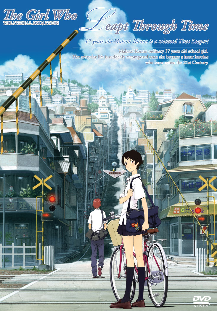 The Girl Who Leapt Through Time (2006) 1080P [Jpn 5 1 & Eng 5 1] Blu-Ray