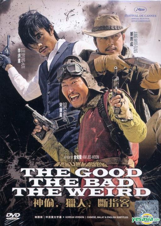 The Good The Bad The Weird (2008) 1080P Bluray X265 Hevc Esub [Dual Audio][Hindi 5 1 Korean 5 1] -Mkvc