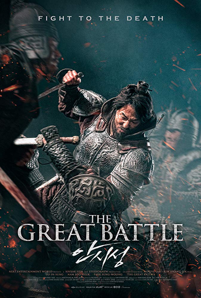 The Great Battle 2018 1080P Brrip X264 Mkvcage Ws