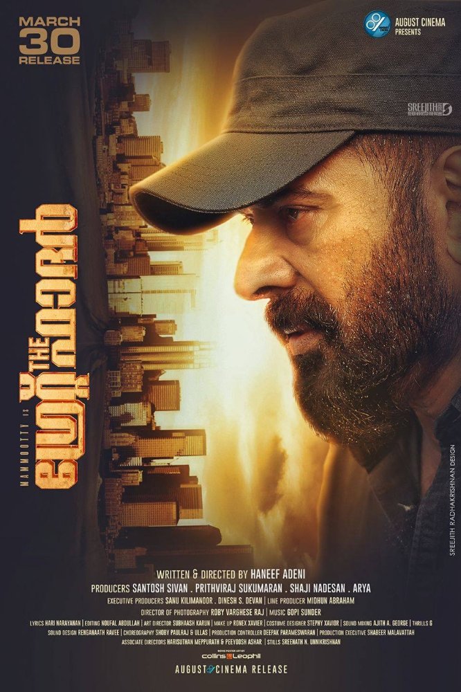 The Great Father (2017) Malayalam 720P Bdrip X264 5 1 1 4Gb