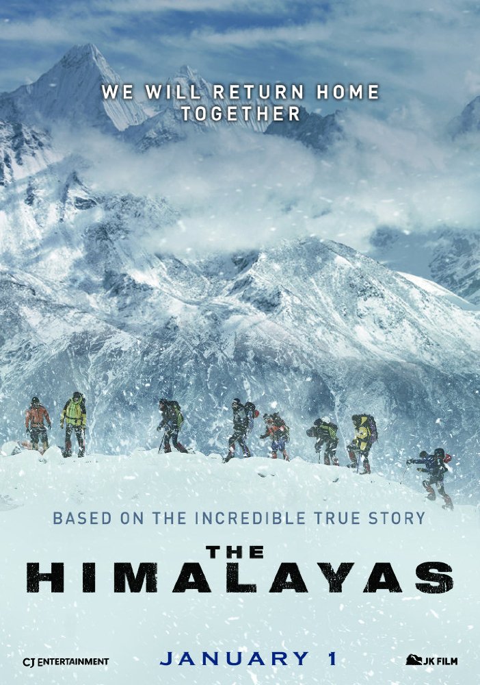 The Himalayas (2015) 1080P Bluray X265 Hevc Esub [Dual Audio][Hindi 5 1 Korean 5 1] -Mkvc