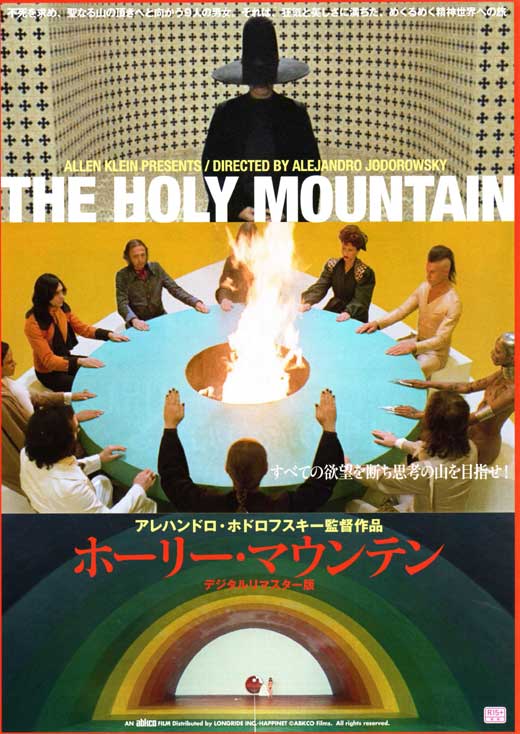 The Holy Mountain 1973 720P Brrip 999Mb Mkvcage