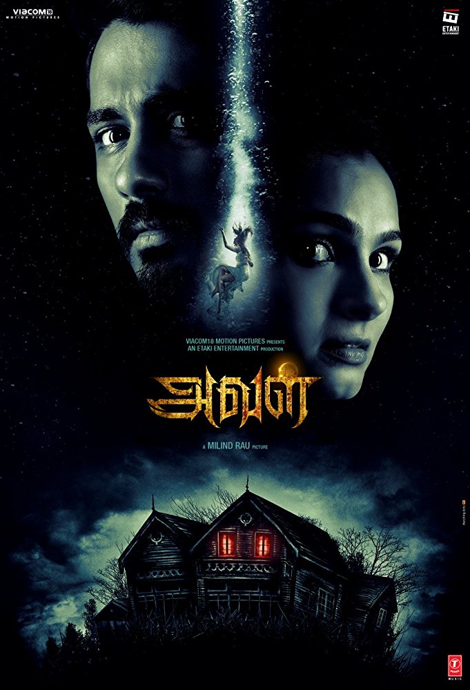 The House Next Door (2017) Hindi 720P Webrip X264 Aac 5 1 Esub - Mkvcinemas