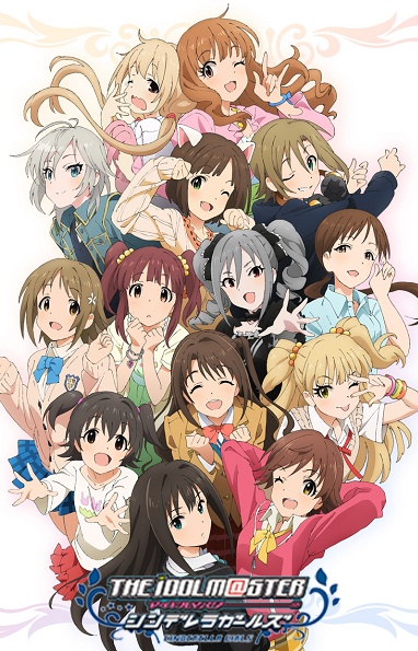 The Idolm@Ster Cinderella Girls (Tv Cartoon 2014– ) 720P