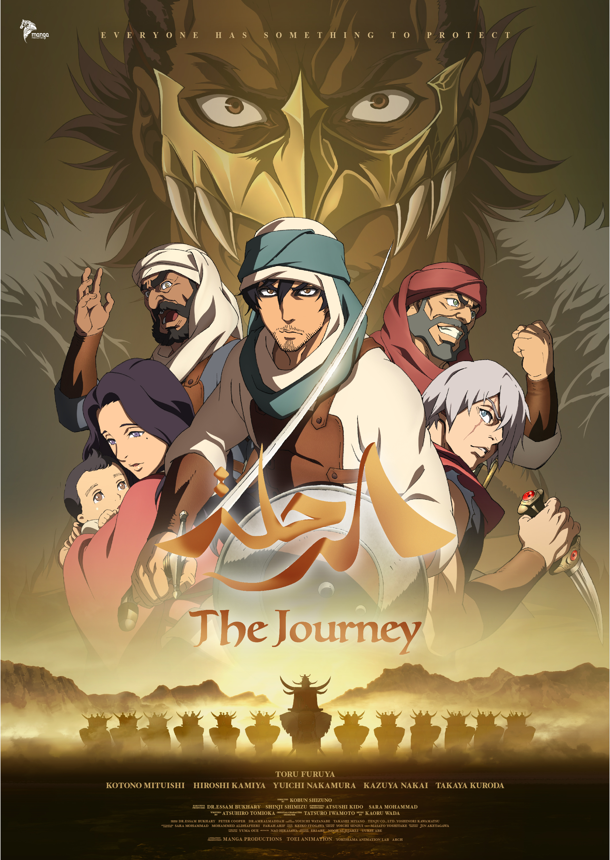 The Journey (2021) Dual Audio 1080P Web-Dl X264 Msubs [Tekkenq8]