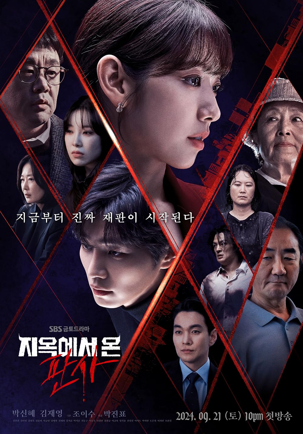 The Judge From Hell S01E01 Kor 720P Dsnp Webrip X265 Hevc 10Bit Msubs-Msmod