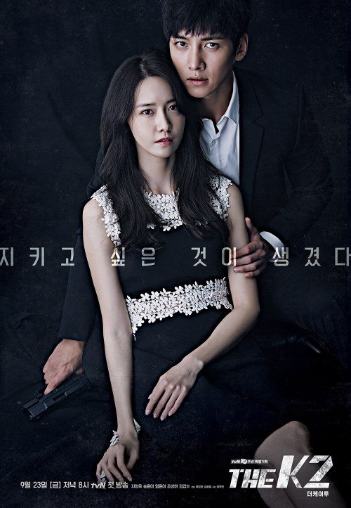 The K2 (Tv Series 2016) 720P [Dual Audio]
