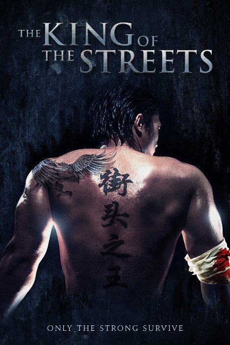 The King Of The Streets (2012) Dvdrip [Ft Bd Net]