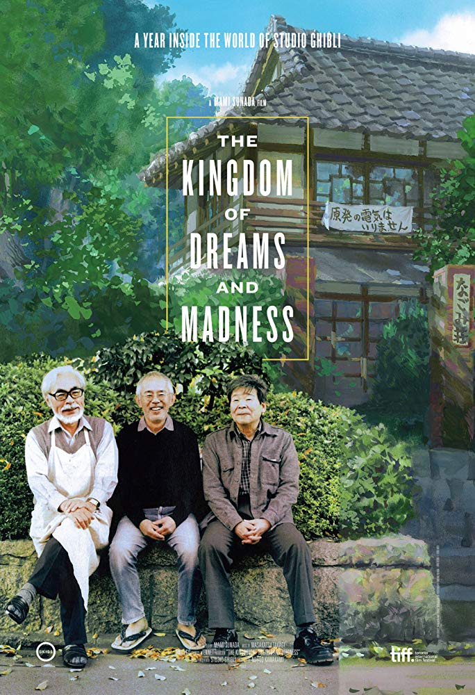 The Kingdom Of Dreams And Madness 2013 Japanese 720P Bluray X264 Aac-Vxt