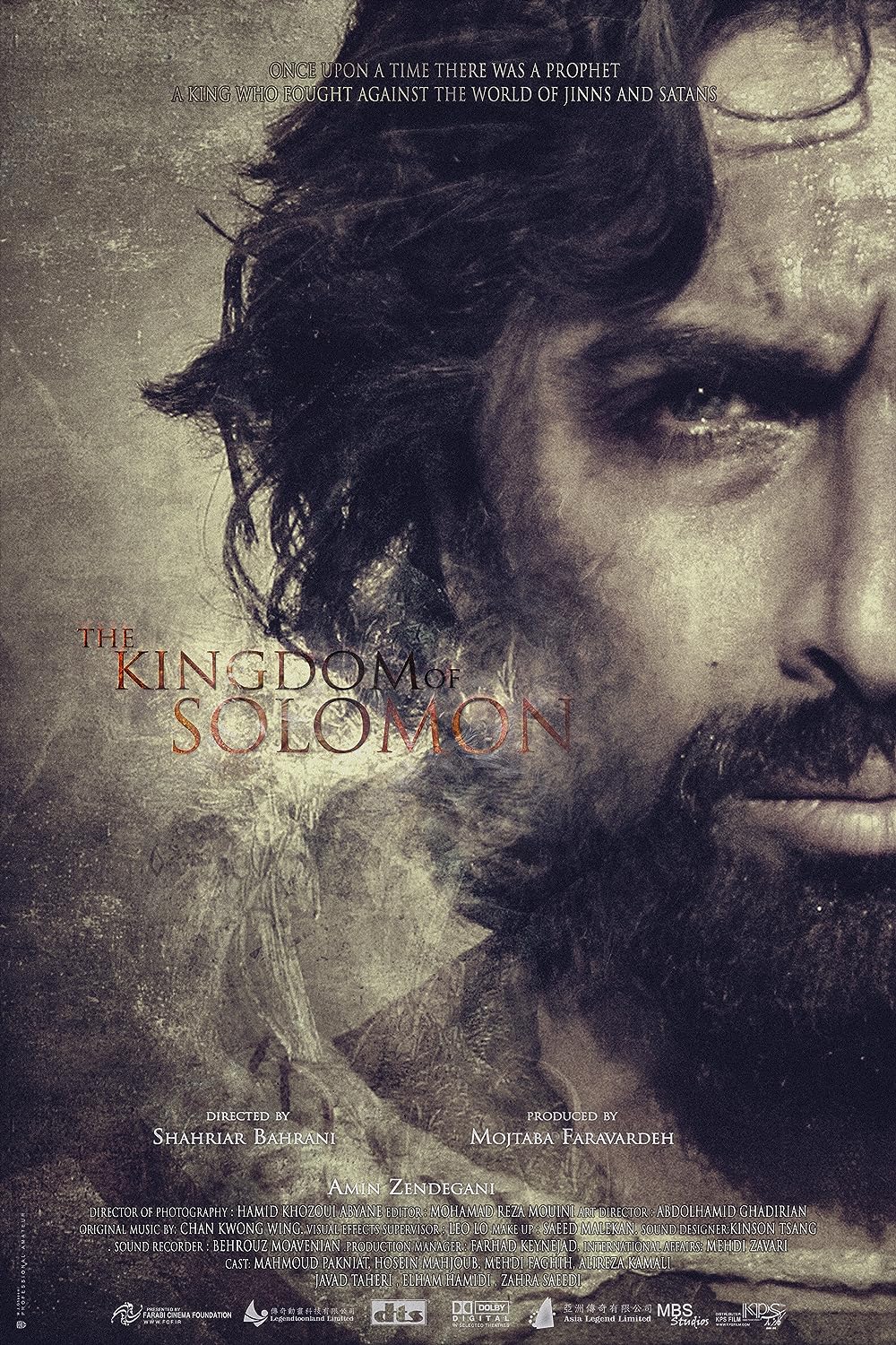 The Kingdom Of Solomon (2010) 1080P Amzn-Web X265 Hevc Esub [Dual Audio][Hindi 2 0 Persian 5 1] -Msmod