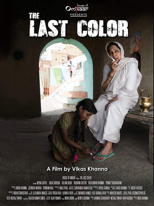 The Last Color (2019) Hindi 1080P Webrip X264 Dd5 1 Esub - Mkvcinemas