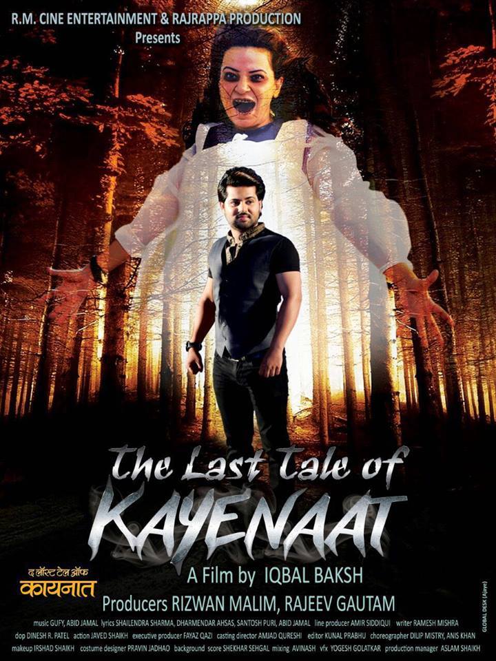 The Last Tale Of Kayenaat (2016) Hindi 1080P Webrip X264 Dd2 0 Esub - Mkvcinemas