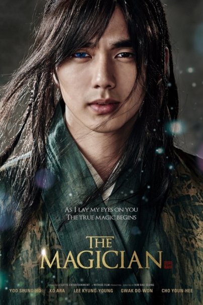 The Magician (2015) 720P Amzn-Web X264 Esub [Dual Audio][Hindi 2 0 Korean 2 0] -Mkvc