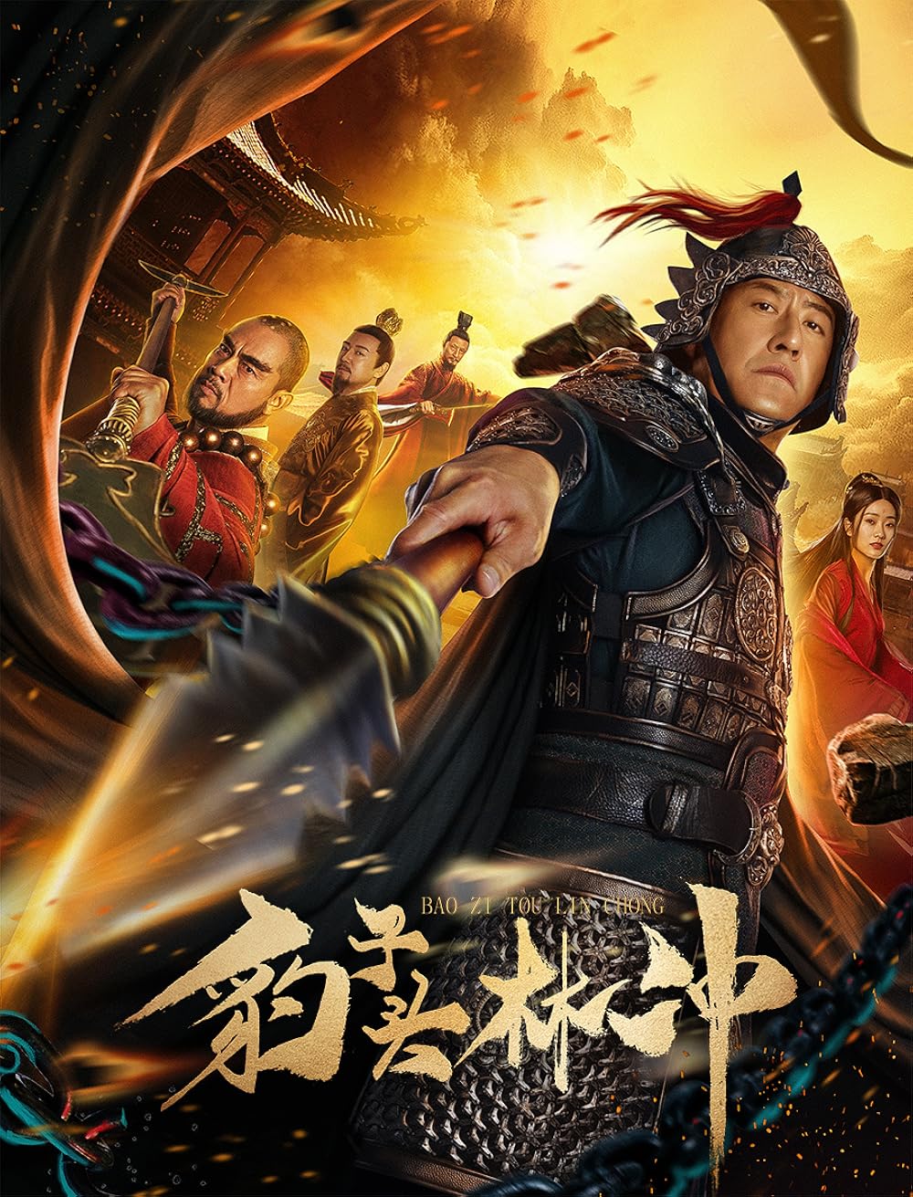 The Man Named Leopard (2019) 720P Webrip X264 [Dual Audio][Hindi 2 0 Chinese 2 0] -Msmod