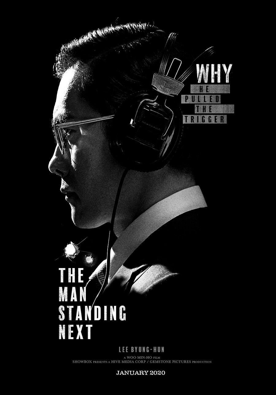 The Man Standing Next (2020) 1080P Bluray X265 Hevc Esub [Dual Audio][Hindi 2 0 Korean 5 1] -Mkvc