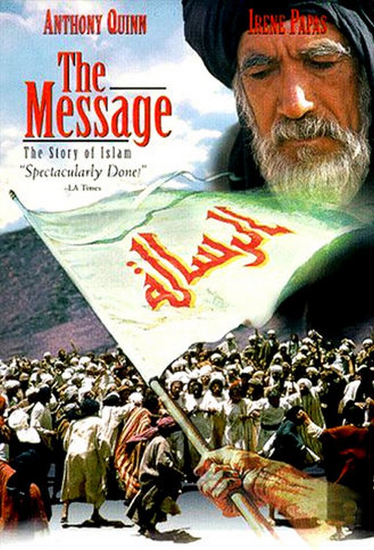 The Message (1977) 720P Bluray X264 Esub [Dual Audio][Hindi 2 0 English 2 0] -Mkva