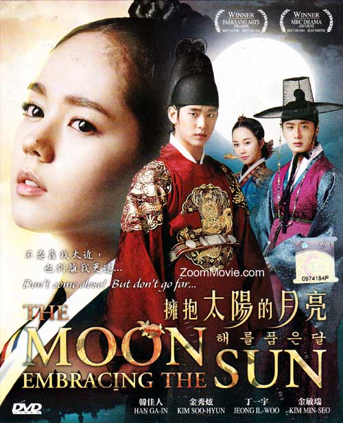 The Moon Embracing The Sun S01E01 Kor 720P Nf Web-Dl X264 Esub-Pahe