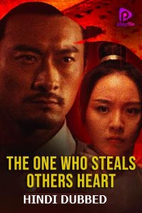 The One Who Steal Others (2018) 720P Webrip X264 [Dual Audio][Hindi 2 0 English 2 0] -Mkvc