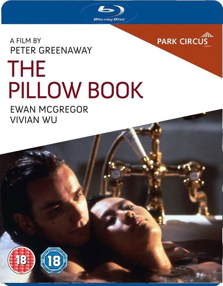 The Pillow Book Klaxxon