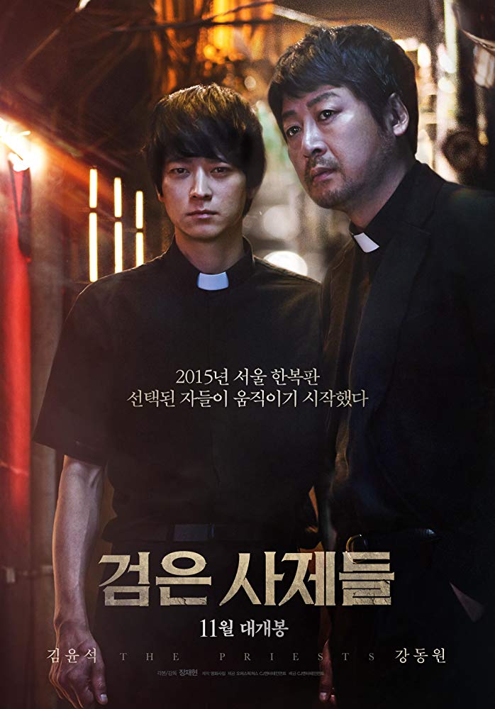The Priests 2015 720P Bluray X264 700Mb-Pahe In