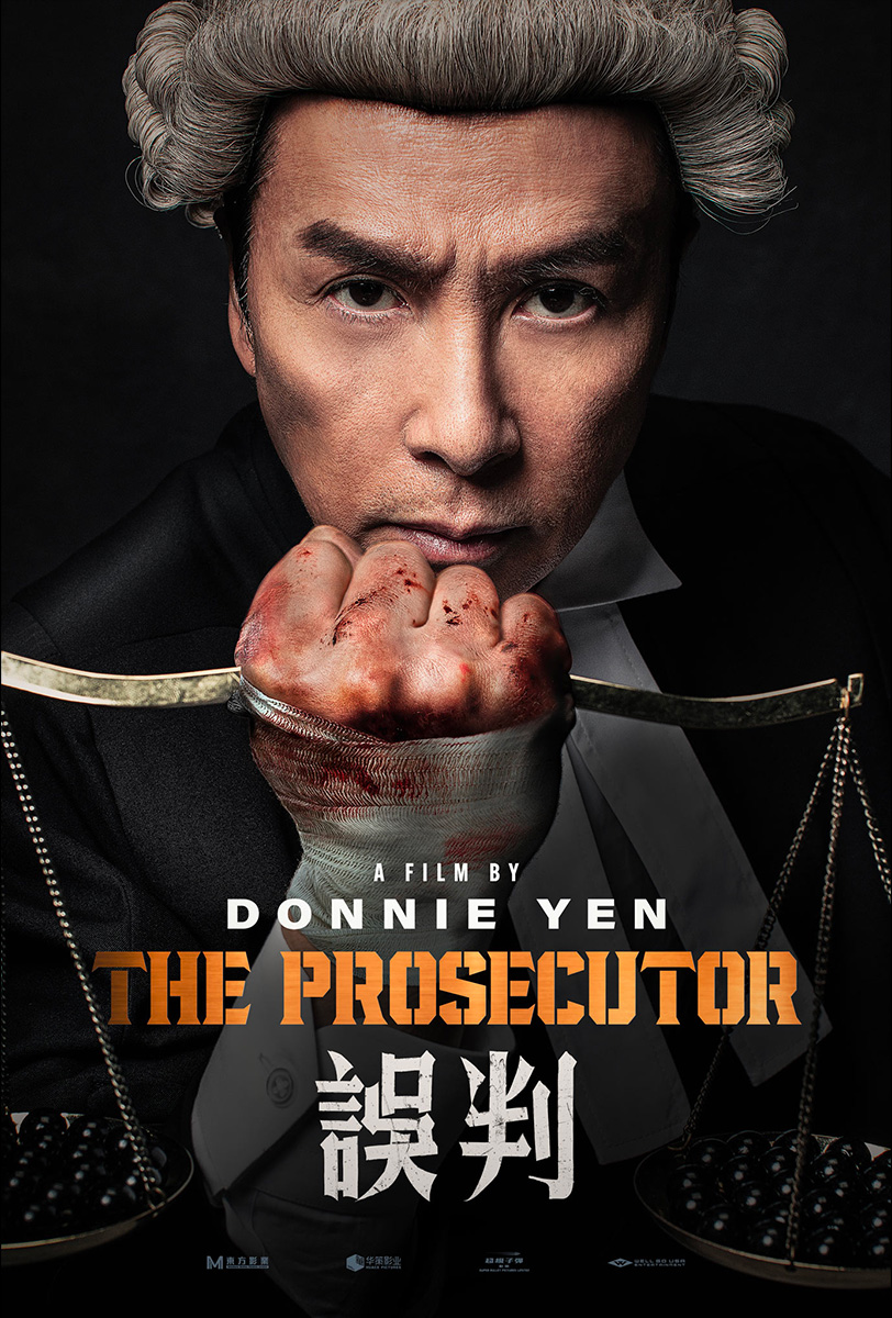 The Prosecutor 2024 Chinese 1080P Amzn Web-Dl X265 Hevc 10Bit Dd5 1 Esub-Pterweb