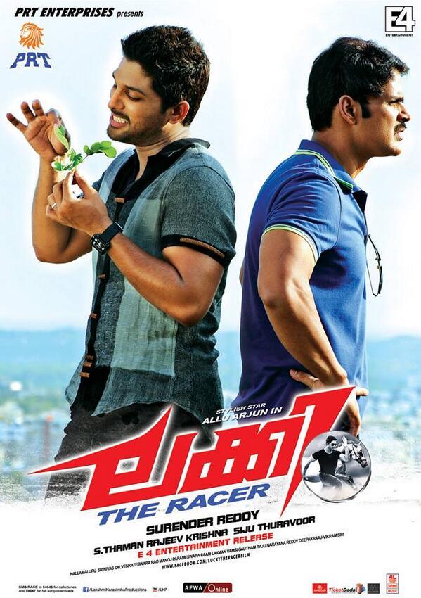 The Racer (2014) Malayalam Dvdrip X264 Aac 5 1-Mbrhdrg