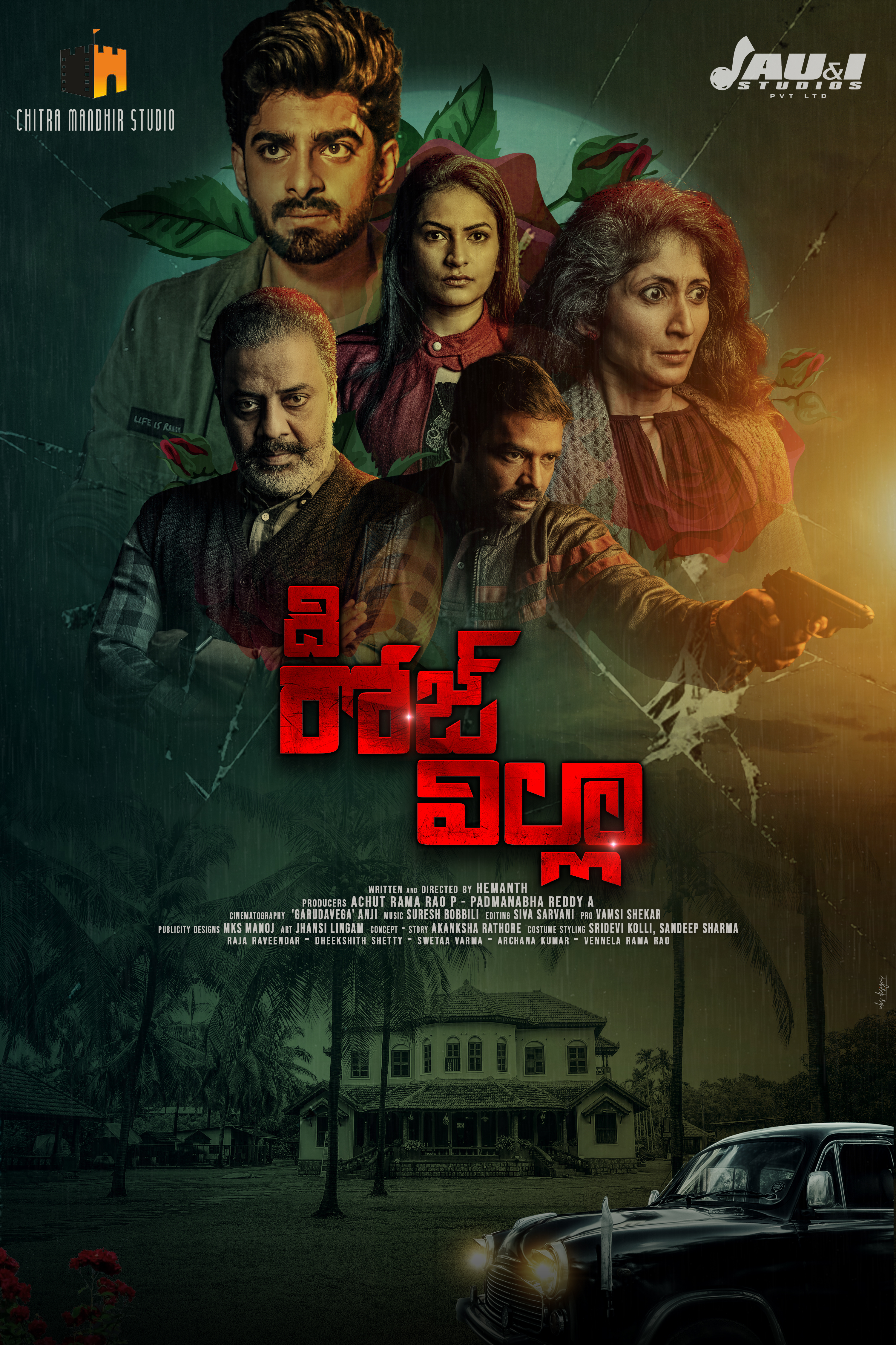 The Rose Villa (2021) 1080P Amzn Webrip X264 Esub [Dual Audio][Hindi 2 0 Telugu 5 1] -Mkvc