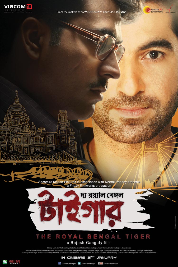 The Royal Bengal Tiger [2014] 720P Dvdrip Aac X264 Buzzccd [Wbrg]