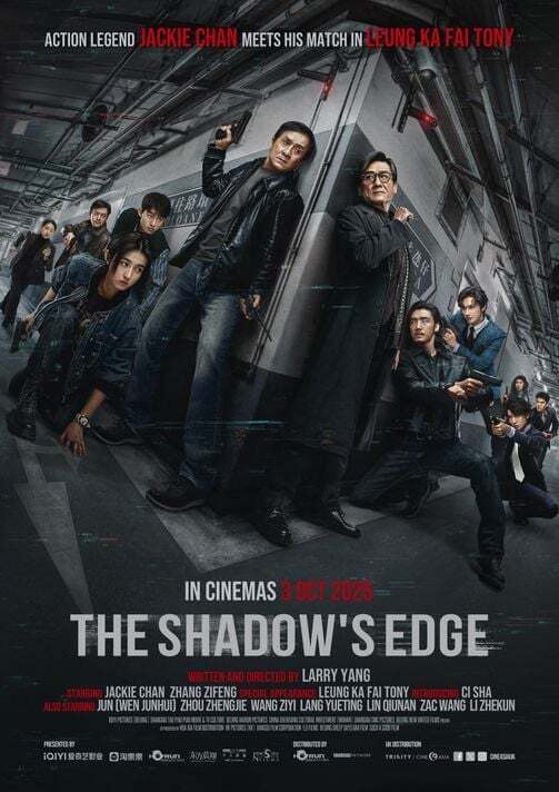 The Shadows Edge (2025) Chinese 1080P Bluray X265 Hevc 10Bit Ac3 5 1 Msubs-Pahe